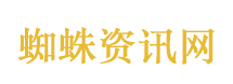周深首唱求真