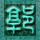 守护新就业群体 首个中央文件来了